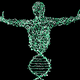 Imagen para el artículo titulado Una IA identifica una población fantasma de ancestros humanos desconocida hasta la fecha